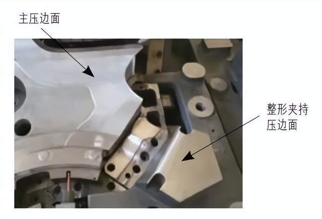 「MFC推荐」车身翼子板冲压工艺造型设计研究